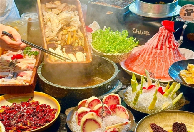 芸山季云南野生菌火锅 芸山季云南野生菌火锅