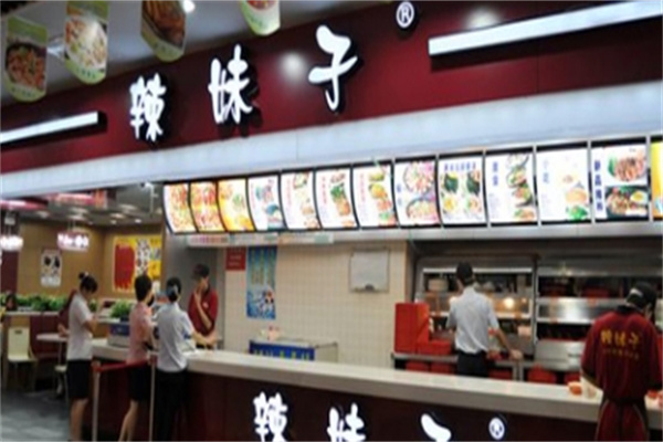 巴蜀辣妹子加盟