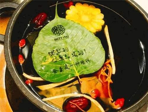 偶素素食火锅加盟