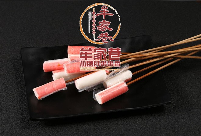 牟家巷小郡肝串串香