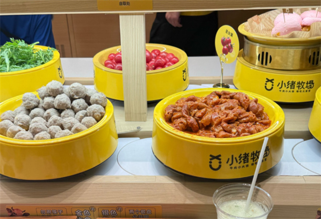 小绪牧场牛肉小火锅加盟 小绪牧场牛肉小火锅加盟