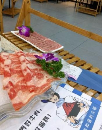 魔法帽火锅加盟