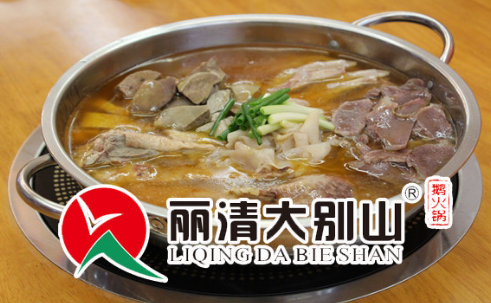 大别山鹅火锅加盟