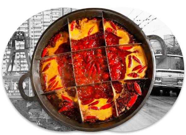 捞锅巷子