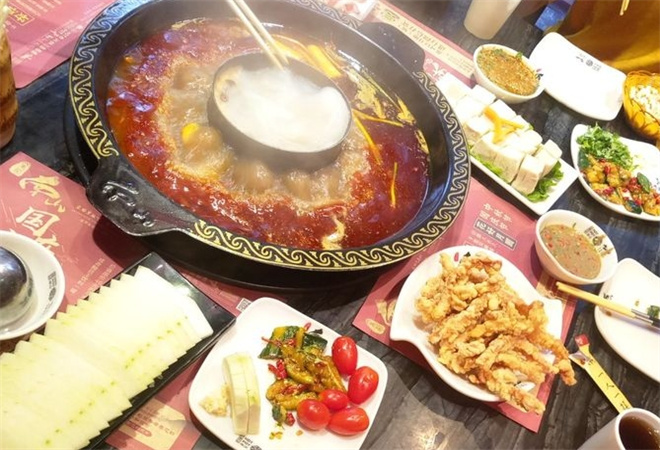 采菊南山火锅 采菊南山火锅