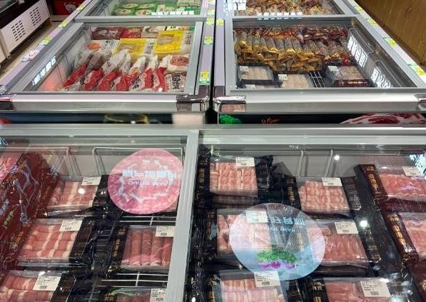 吉味家火锅食材