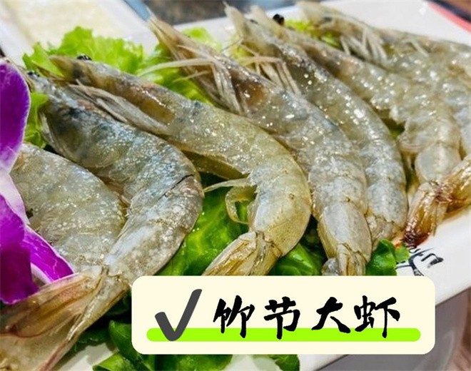 张老坎轻火锅