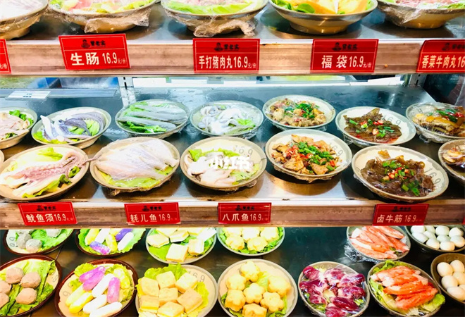曾老实火锅