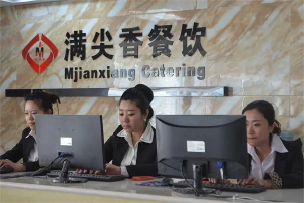 满尖香特色火锅加盟