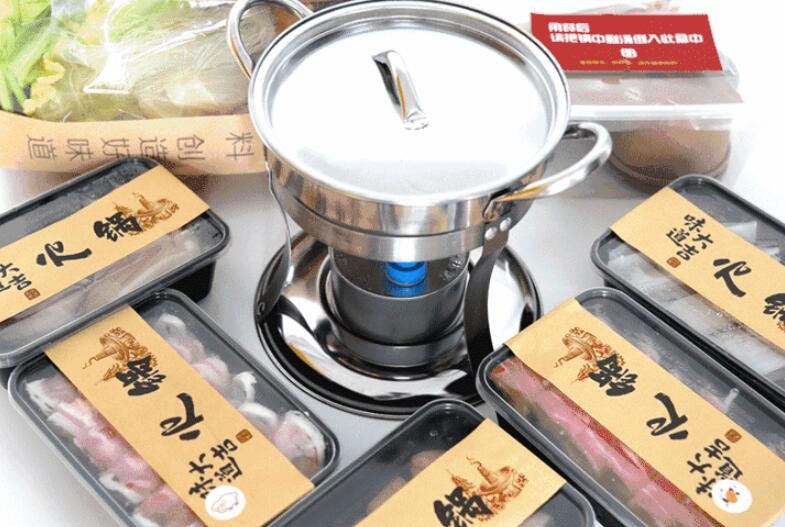 味道大吉外卖火锅加盟