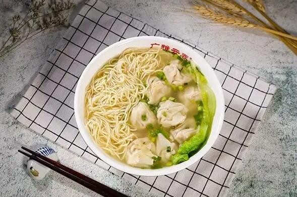广雅云吞馄饨