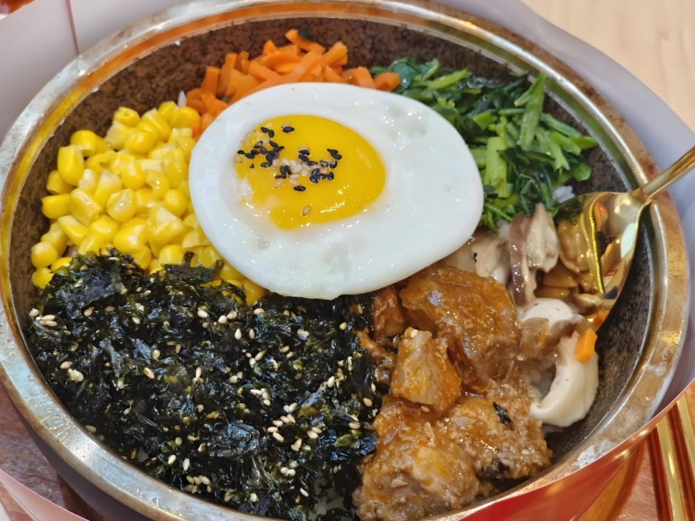 大谷拌饭