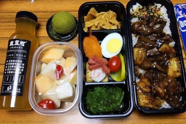 饭豊町加盟
