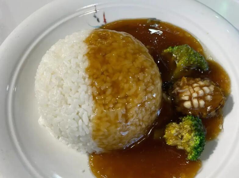 捞饭 捞饭
