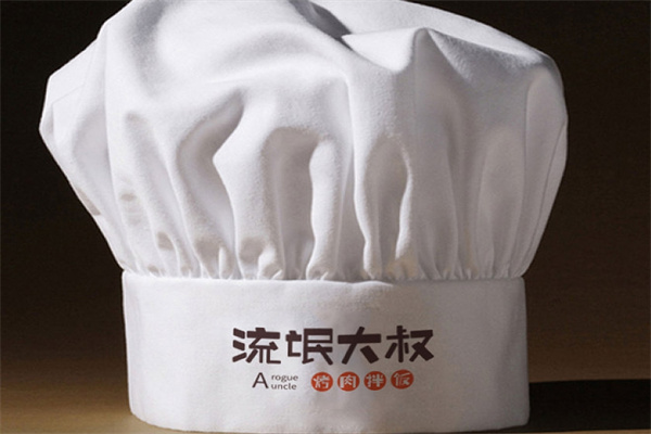 流氓大叔烤肉拌饭加盟