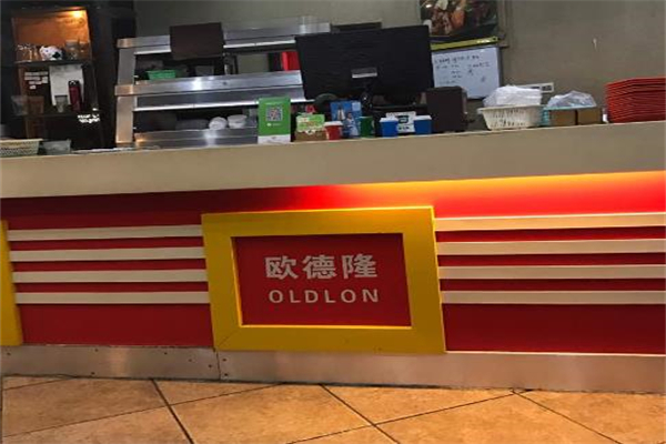 欧德隆快餐店加盟