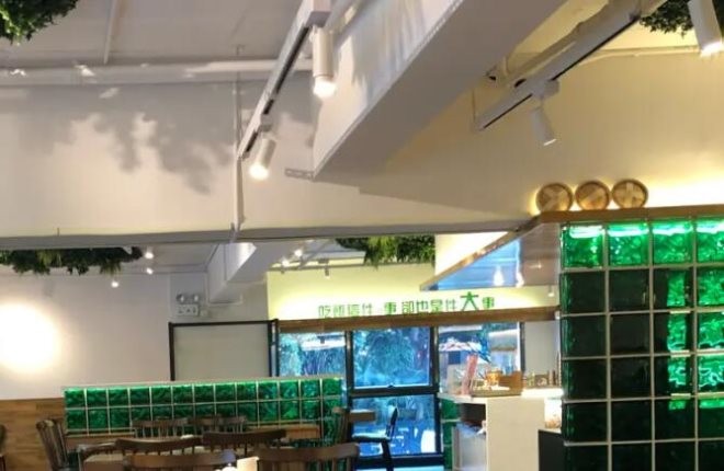 茶乐点加盟