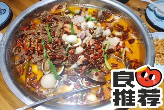 老朝凤水煮鱼