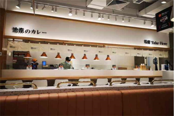 池奈日式蛋包饭加盟