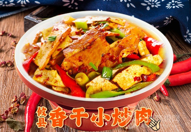 御馔皇·鲜炒牛肉·木桶饭·盖码饭加盟
