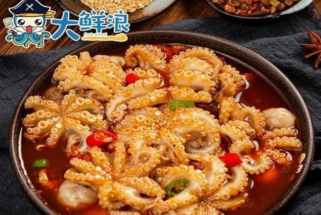 大鲜浪小海鲜