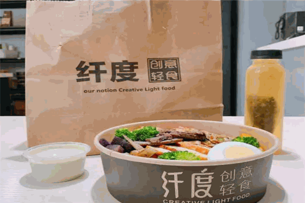 科技街纤度创意轻食加盟
