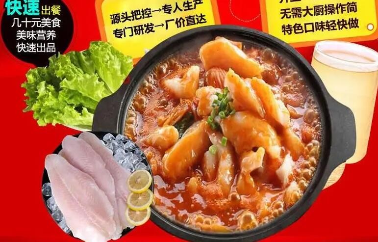 觅鱼记啵啵鱼