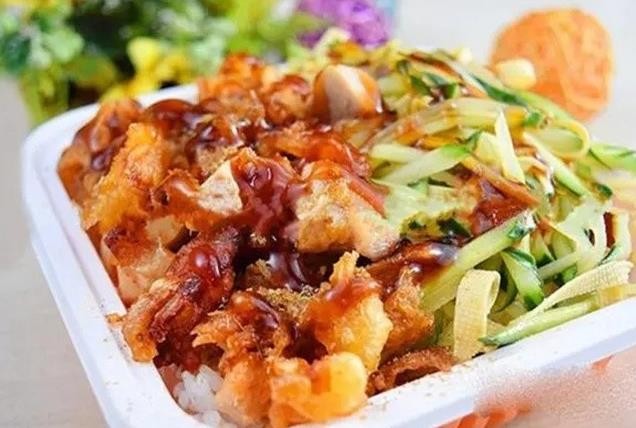爱米奇烤肉拌饭
