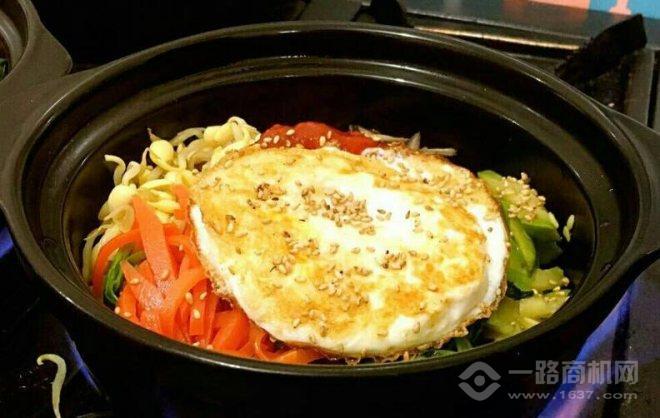 朴式石锅拌饭加盟