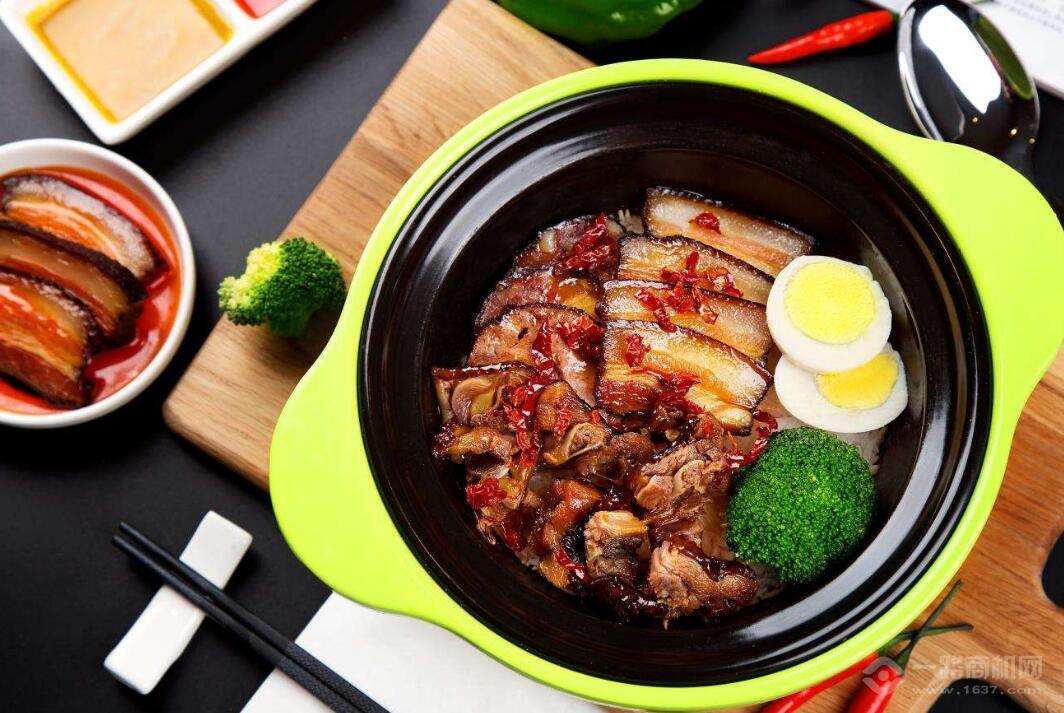 厨尚煲仔饭加盟