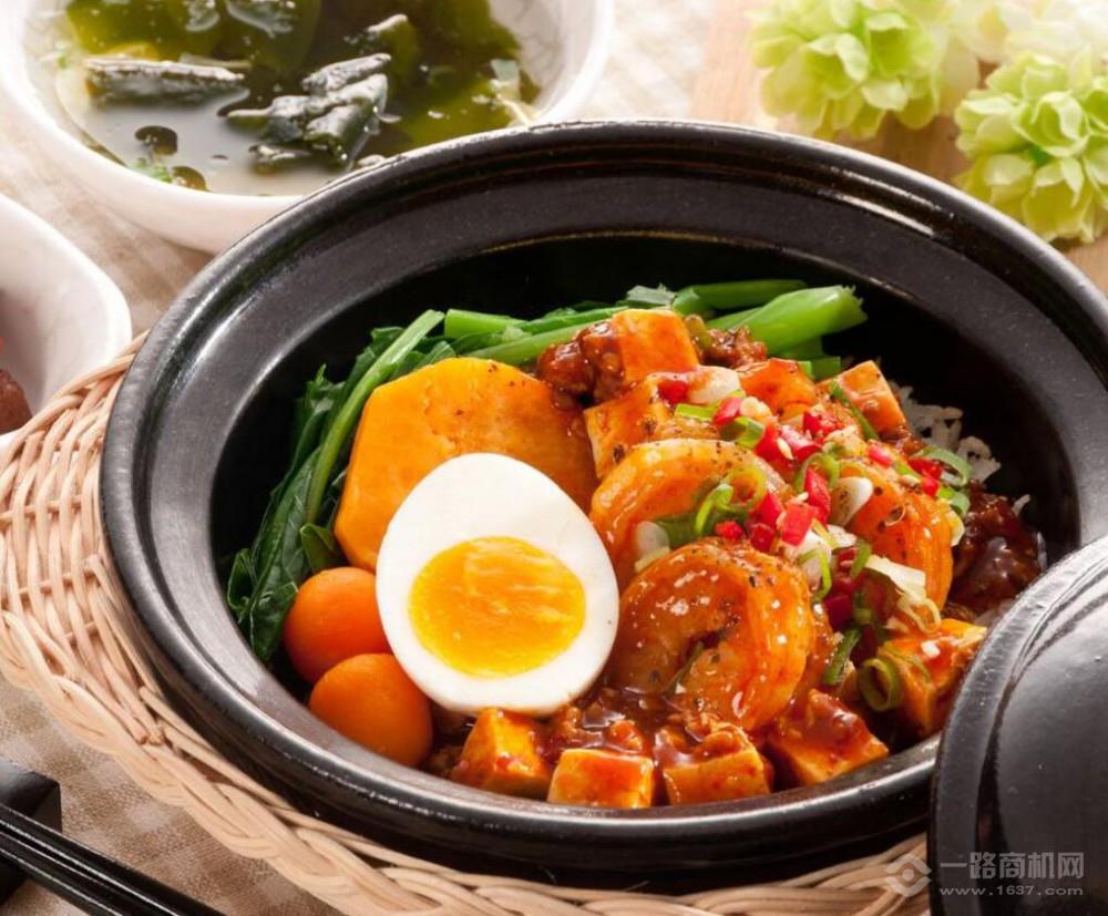 煲小七煲仔饭加盟