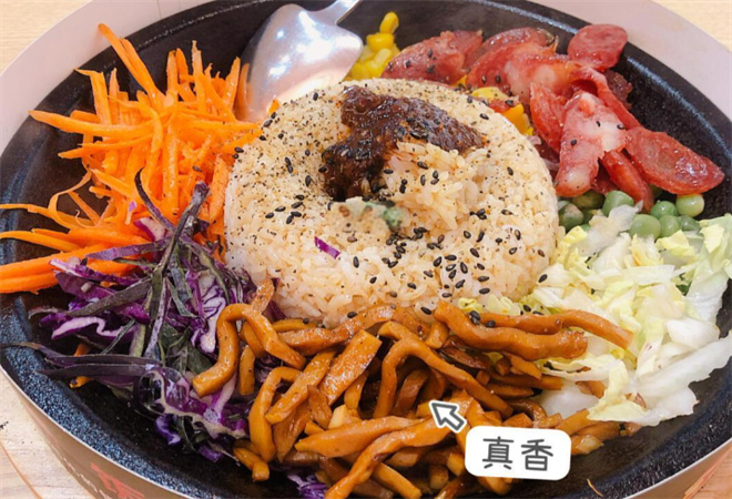 沈望山铁板焦饭 沈望山铁板焦饭