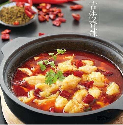 辣百客啵啵鱼加盟