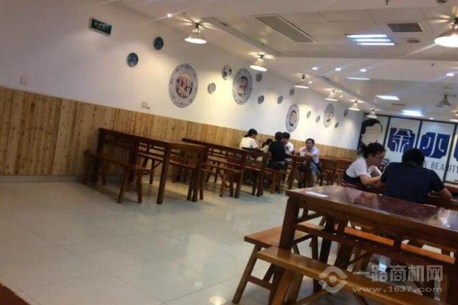金小悦饭堂加盟