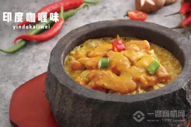 滋味泡泡鸡 滋味泡泡鸡