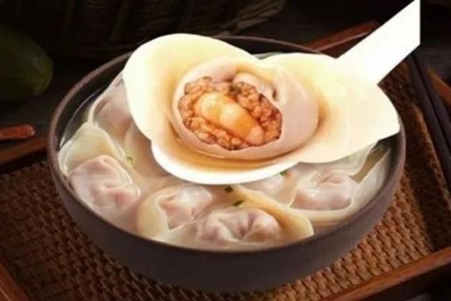 守工坊老馄饨