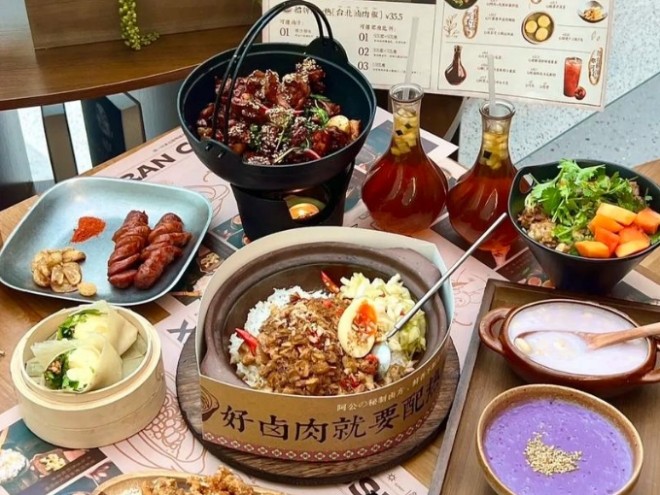 小然同学台湾食堂加盟
