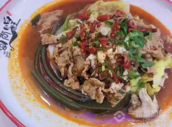 蜀尚煌水煮肉片 蜀尚煌水煮肉片