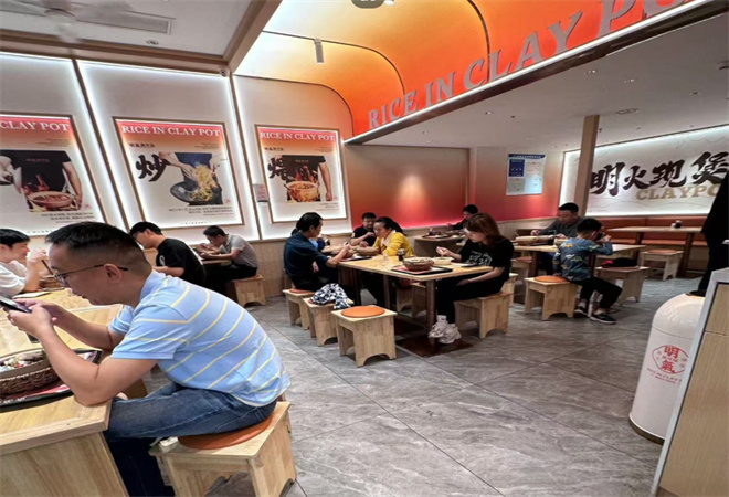 明气煲仔饭 明气煲仔饭