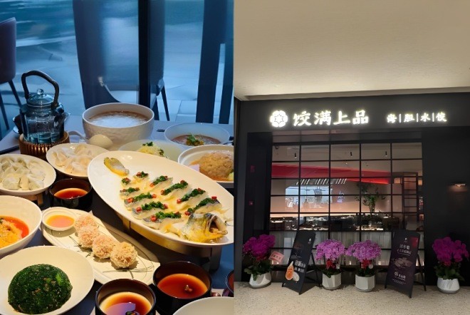 饺满上品海胆水饺加盟