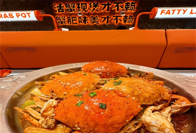 伍小酥肉蟹煲鸡爪煲
