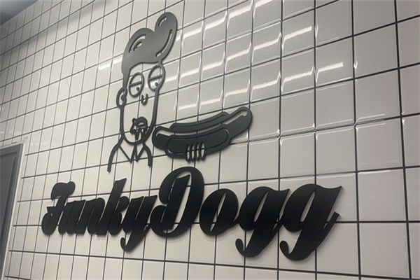 funkydogg时髦热狗加盟