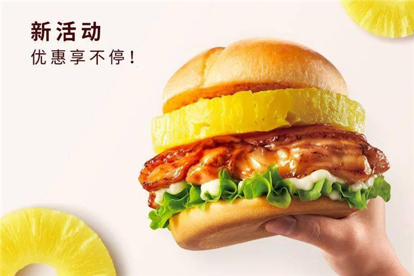 香克士汉堡加盟