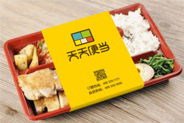 天天便当加盟