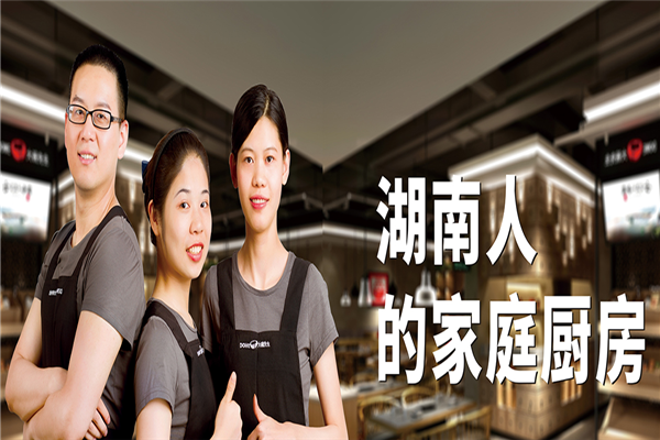 大碗先生快餐加盟