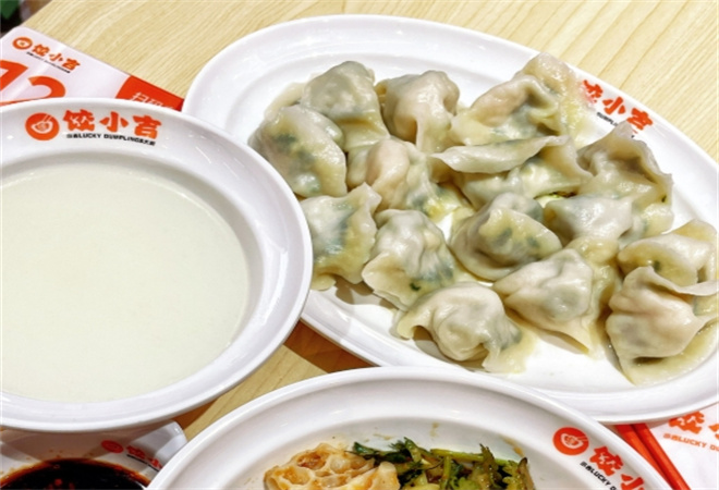 饺小吉饺子馆加盟 饺小吉饺子馆加盟