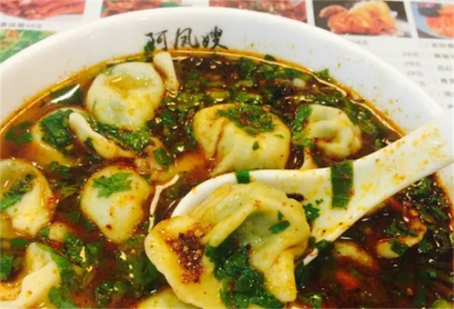 阿凤嫂饺子坊 阿凤嫂饺子坊