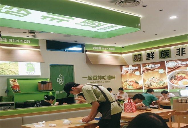 哈嘻咪拌饭 哈嘻咪拌饭