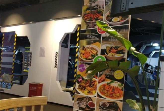 乍都乍泰食餐厅加盟 乍都乍泰食餐厅加盟