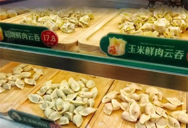 现包现卖水饺加盟